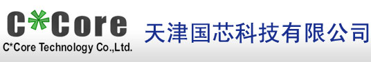 杭州廣嘉機(jī)電有限公司